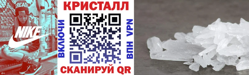 Amphetamine Розовый  купить  цена  Кола 