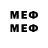 МЕТАДОН methadone STIL STRIL