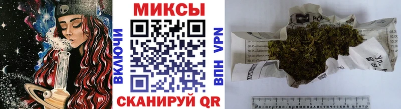 Бутират буратино  Кола 