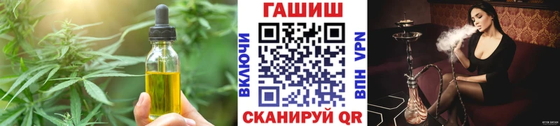 наркота  Кола  мега маркетплейс  Canna-Cookies марихуана 