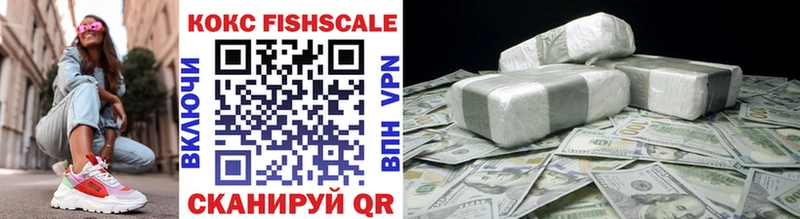 blacksprut ссылка  Кола  COCAIN Эквадор 
