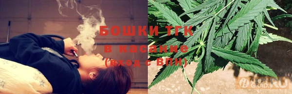 кокаин Ростов