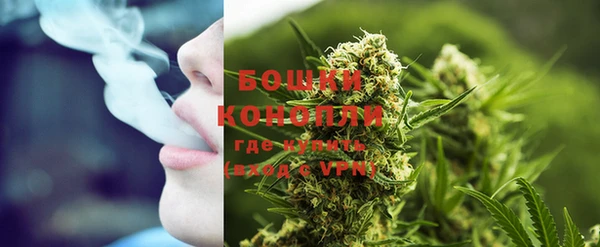 героин Богородицк