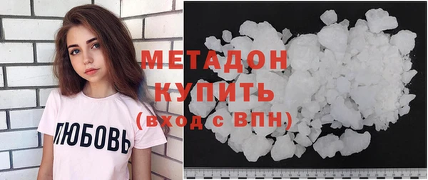 кокаин Ростов