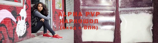 героин Богородицк