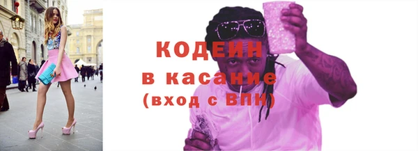героин Богородицк