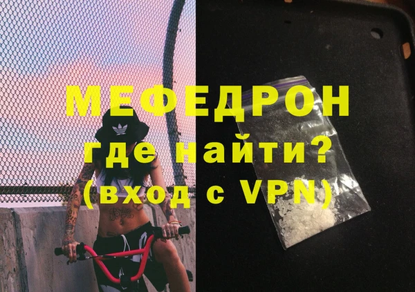 дмт Богданович