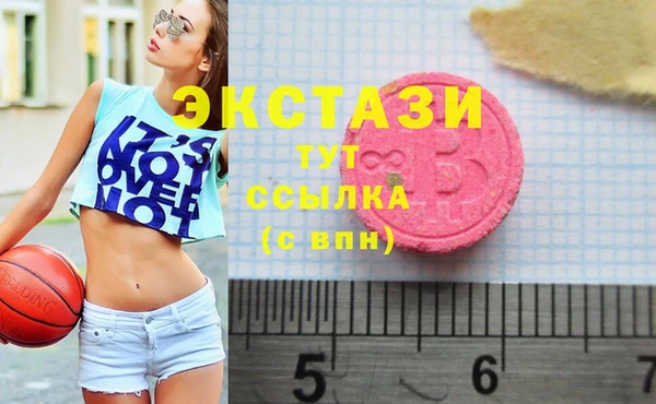 кокаин Ростов