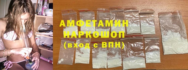 сатива Россошь