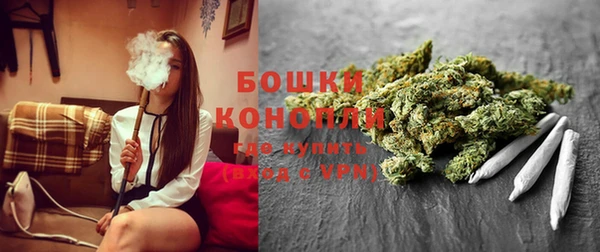 кокаин Ростов