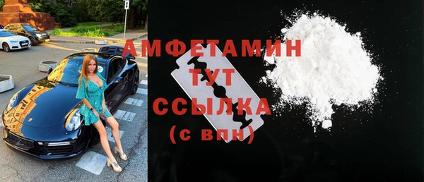 героин Богородицк