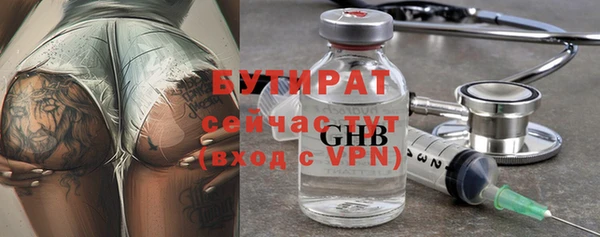 кокаин Ростов