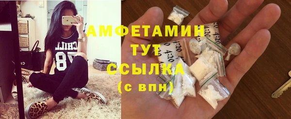 кокаин Ростов