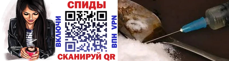 Метамфетамин винт  ссылка на мегу сайт  Кола 