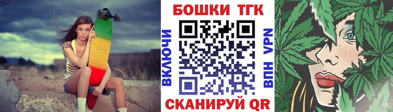 Шишки марихуана OG Kush  Кола 